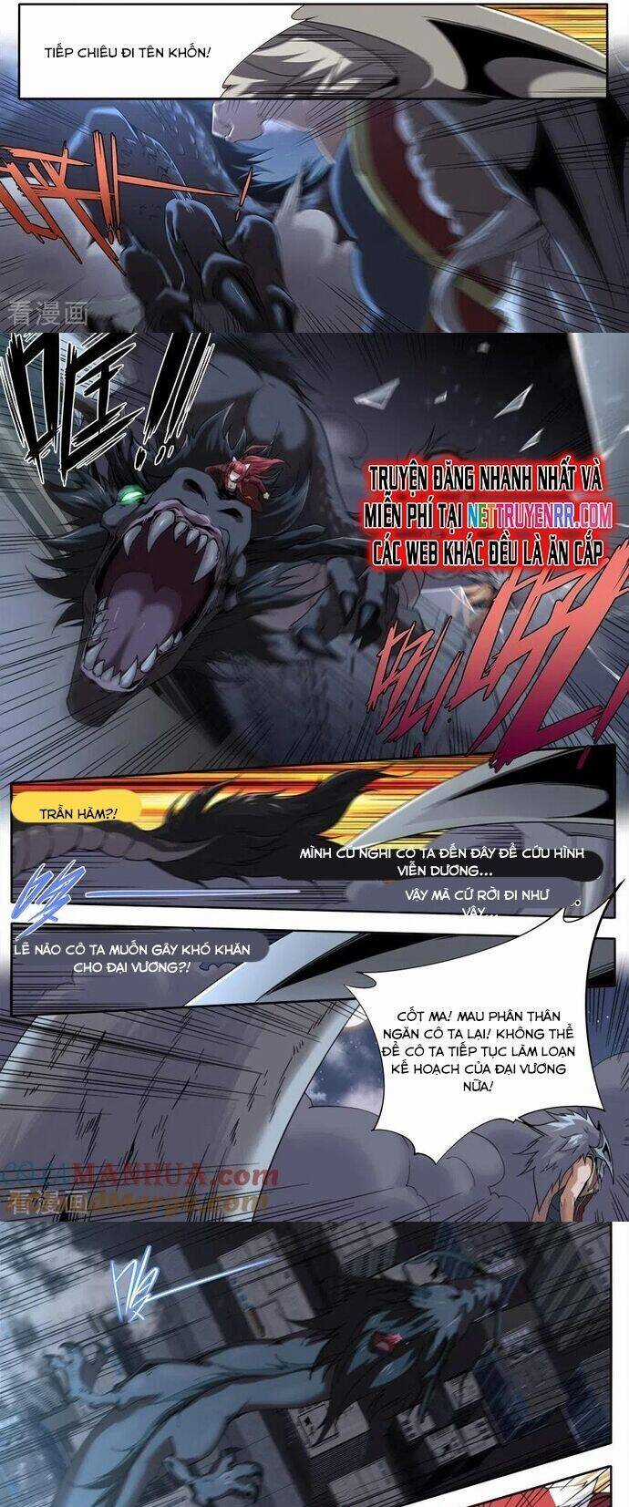 Kiêm Chức Thần Tiên Chương 307 trang 4