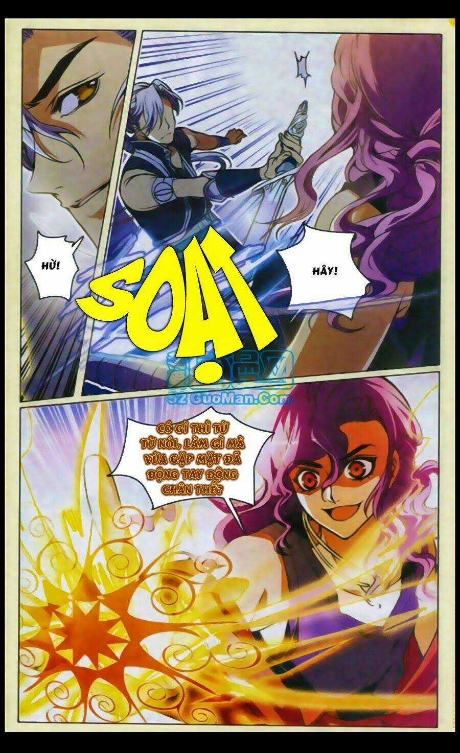 Kiếm Đạo Độc Tôn Chapter 1 trang 13