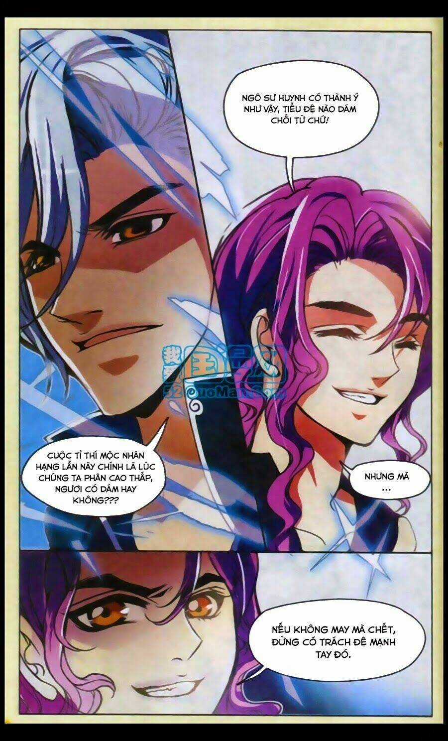 Kiếm Đạo Độc Tôn Chapter 1 trang 16