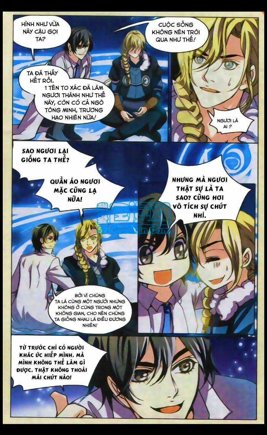 Kiếm Đạo Độc Tôn Chapter 1 trang 20