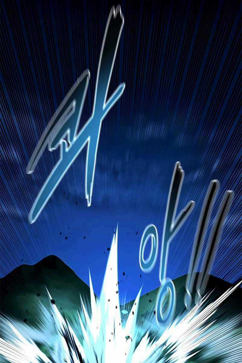 Kiếm Đế Nguyệt Linh Chapter 1.5 trang 10