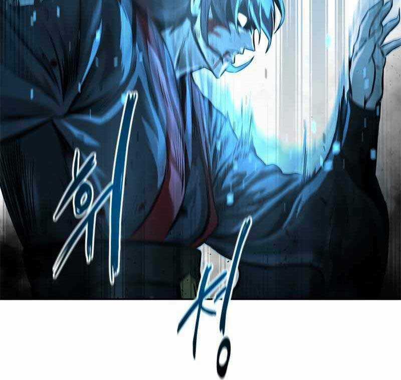 Kiếm Đế Nguyệt Linh Chapter 1.5 trang 30