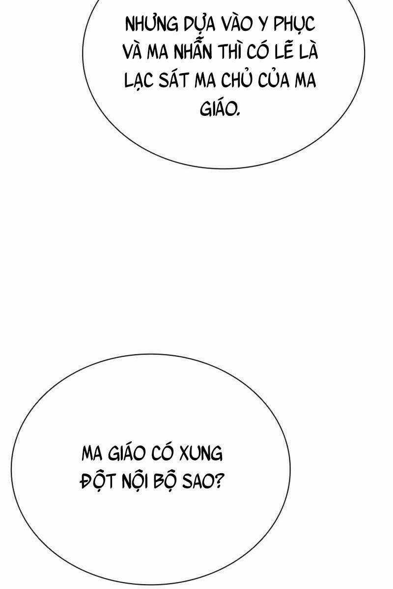 Kiếm Đế Nguyệt Linh Chapter 1.5 trang 45