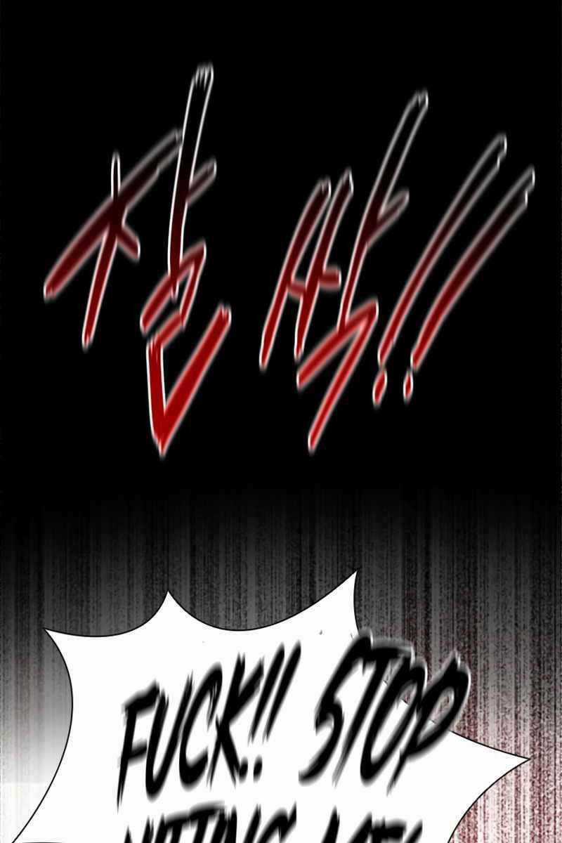Kiếm Đế Nguyệt Linh Chapter 1.5 trang 83