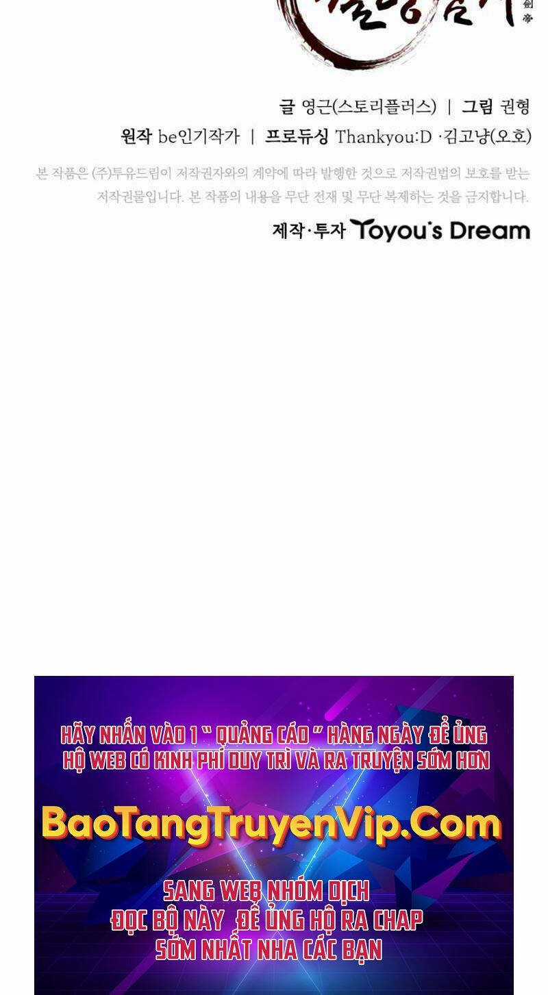 Kiếm Đế Nguyệt Linh Chapter 1.5 trang 98