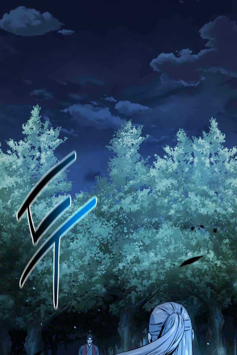 Kiếm Đế Nguyệt Linh Chapter 1 trang 4