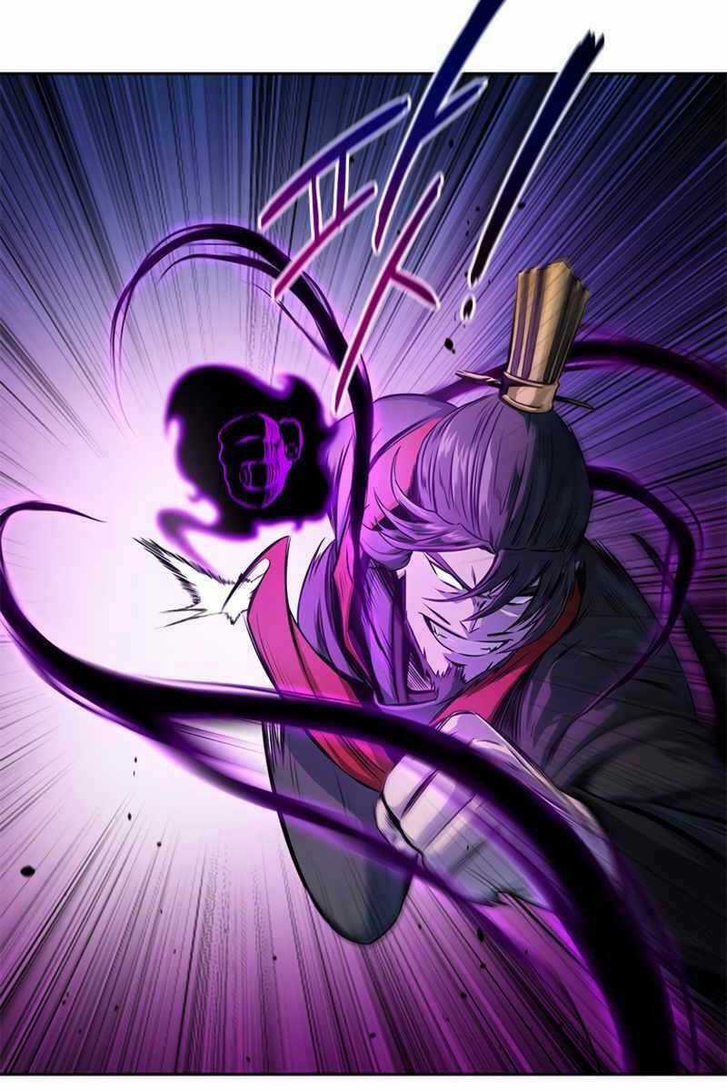 Kiếm Đế Nguyệt Linh Chapter 1 trang 48