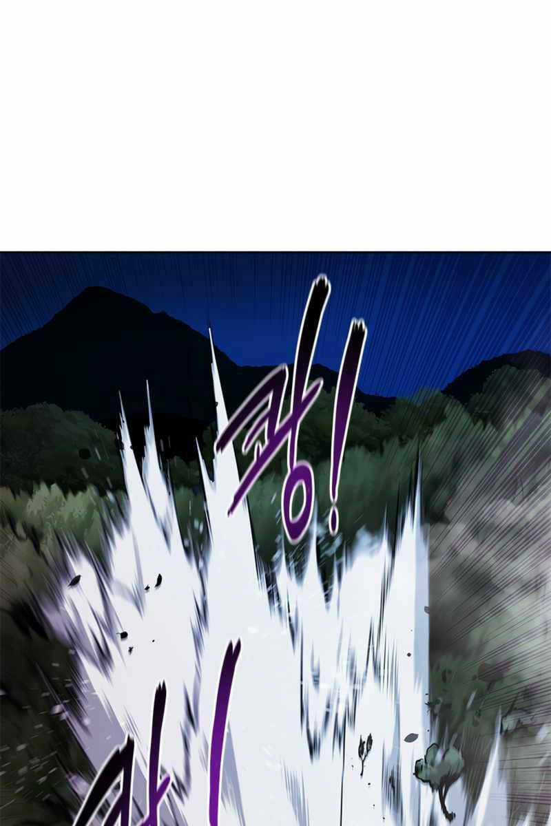 Kiếm Đế Nguyệt Linh Chapter 1 trang 49