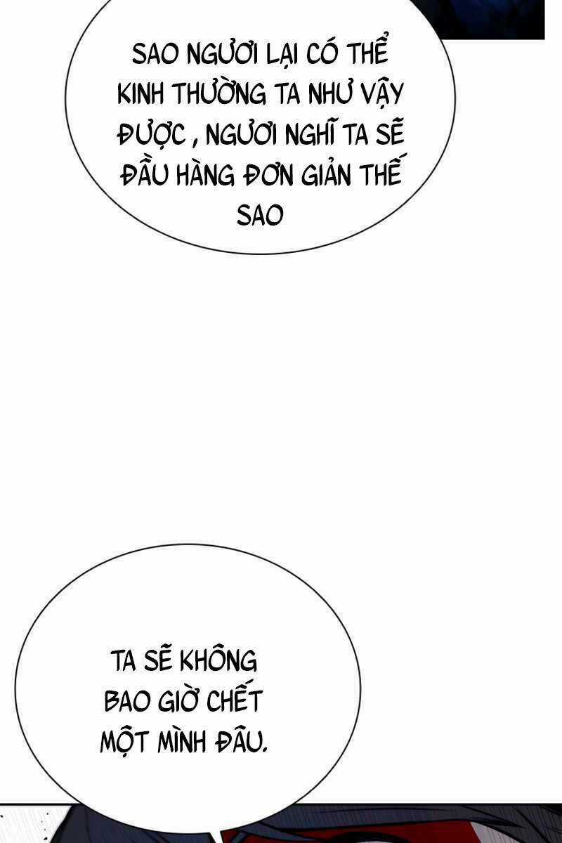 Kiếm Đế Nguyệt Linh Chapter 1 trang 77