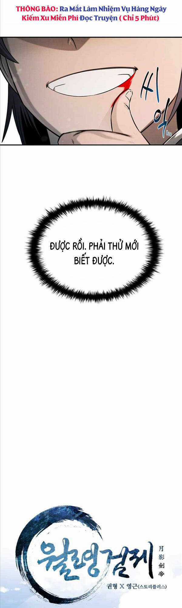 Kiếm Đế Nguyệt Linh Chapter 11 trang 15