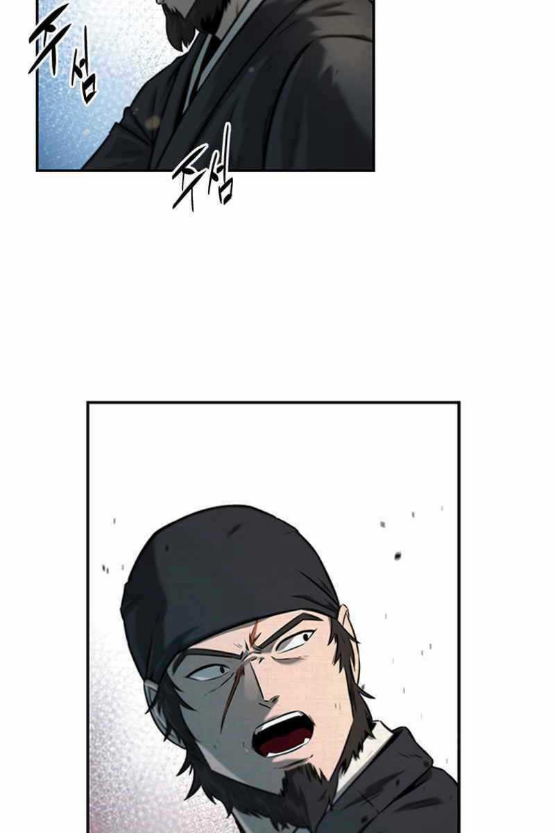 Kiếm Đế Nguyệt Linh Chapter 2 trang 118