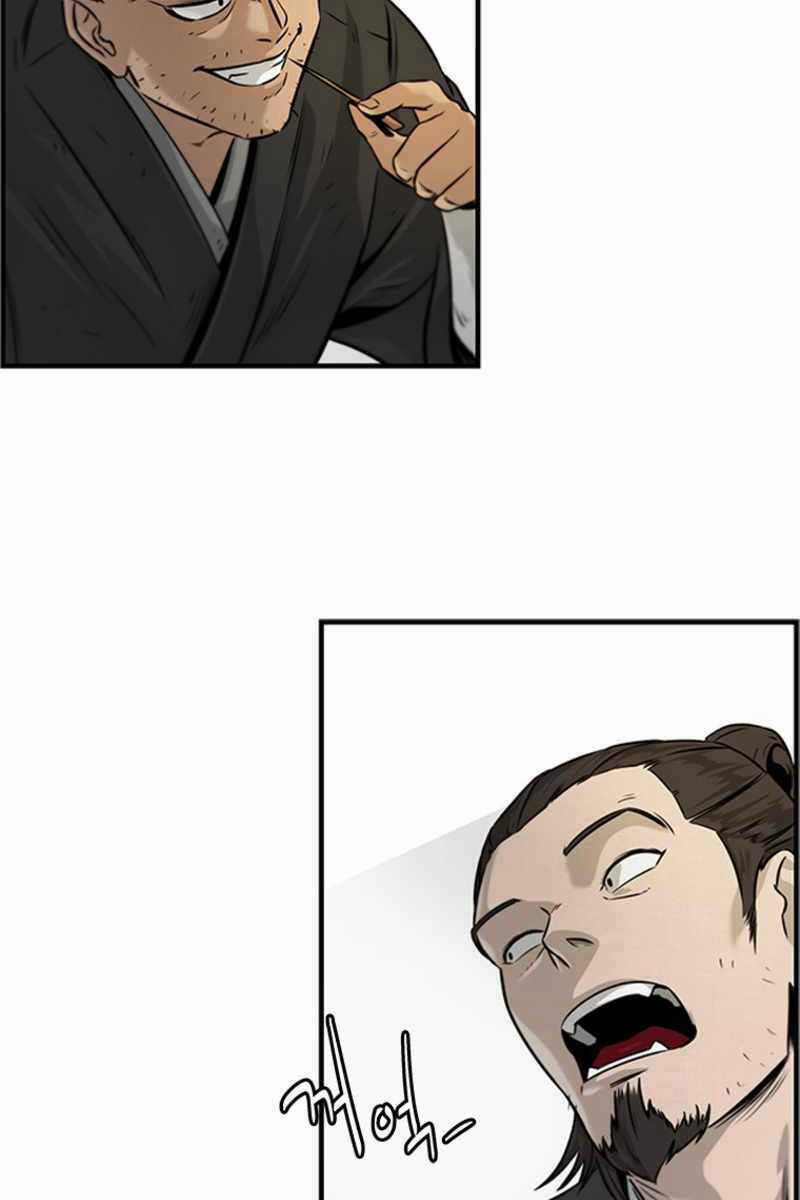 Kiếm Đế Nguyệt Linh Chapter 2 trang 24