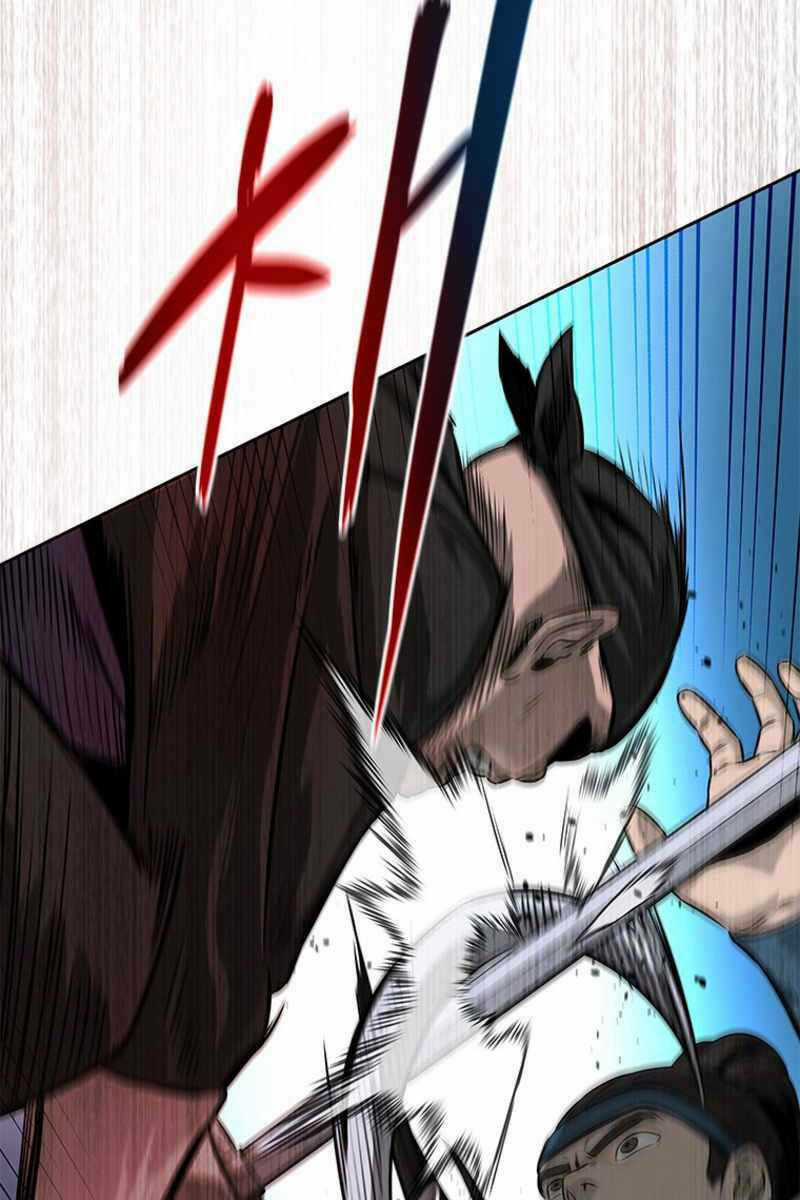 Kiếm Đế Nguyệt Linh Chapter 2 trang 60