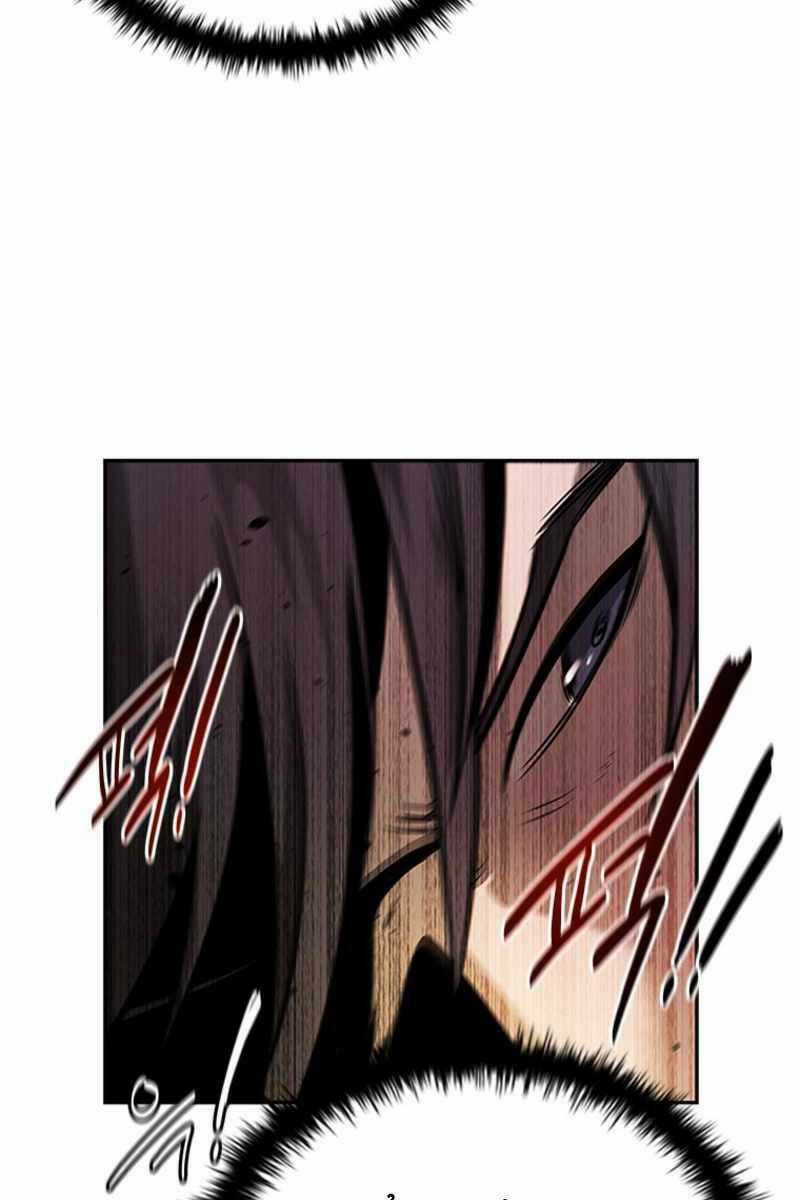 Kiếm Đế Nguyệt Linh Chapter 2 trang 8