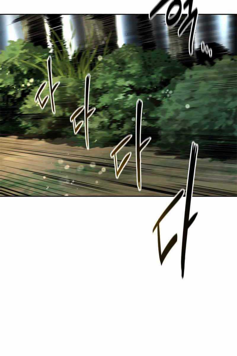 Kiếm Đế Nguyệt Linh Chapter 2 trang 85