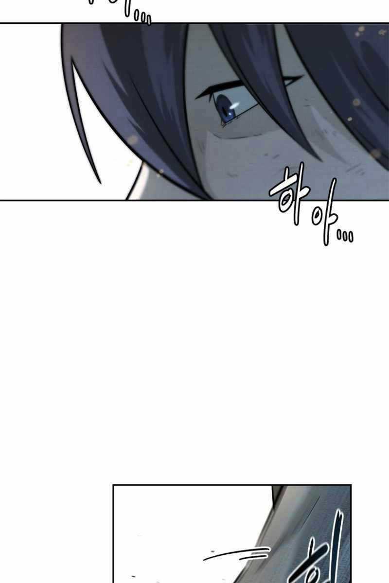 Kiếm Đế Nguyệt Linh Chapter 3 trang 24