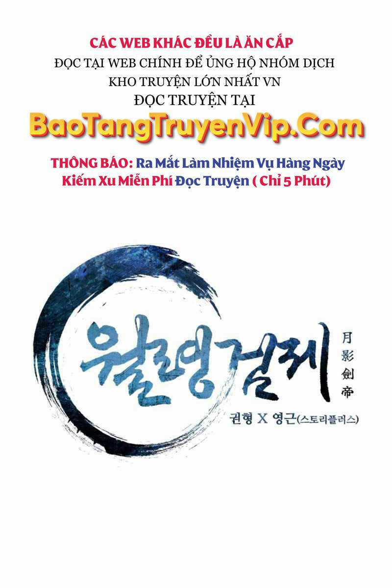 Kiếm Đế Nguyệt Linh Chapter 3 trang 32