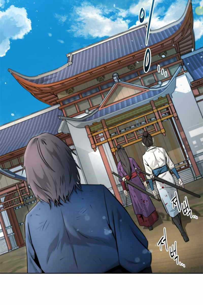 Kiếm Đế Nguyệt Linh Chapter 3 trang 75