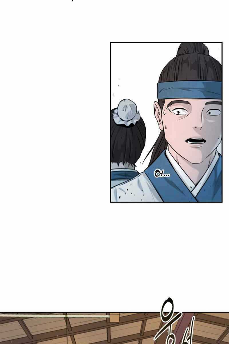 Kiếm Đế Nguyệt Linh Chapter 4 trang 65