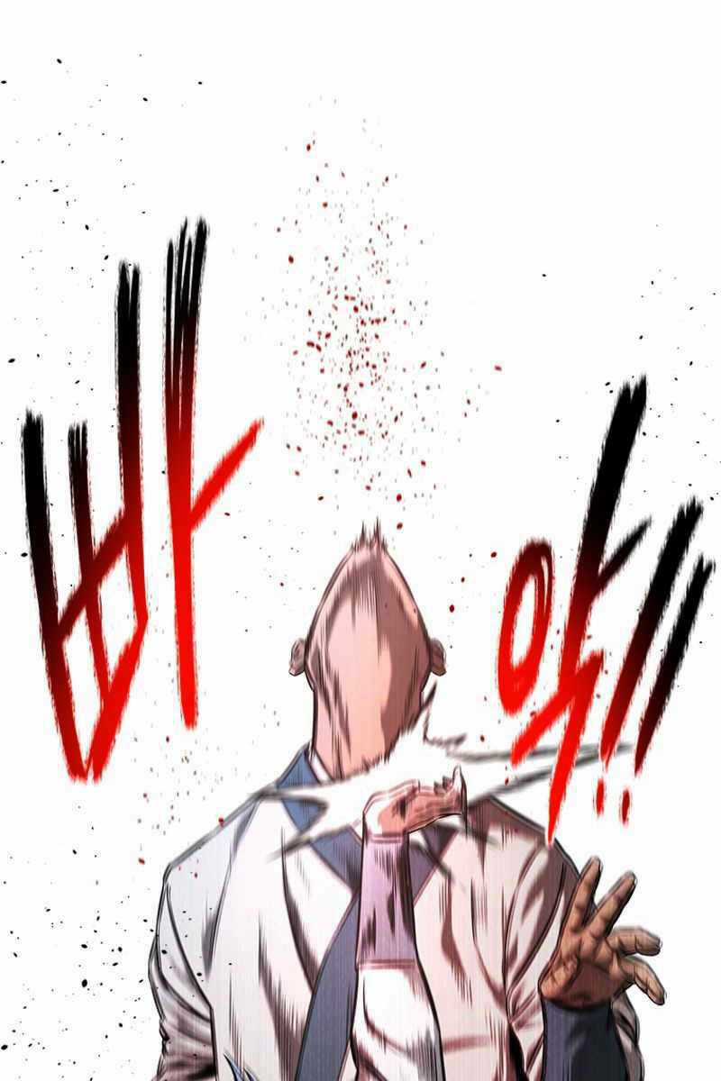 Kiếm Đế Nguyệt Linh Chapter 4 trang 94