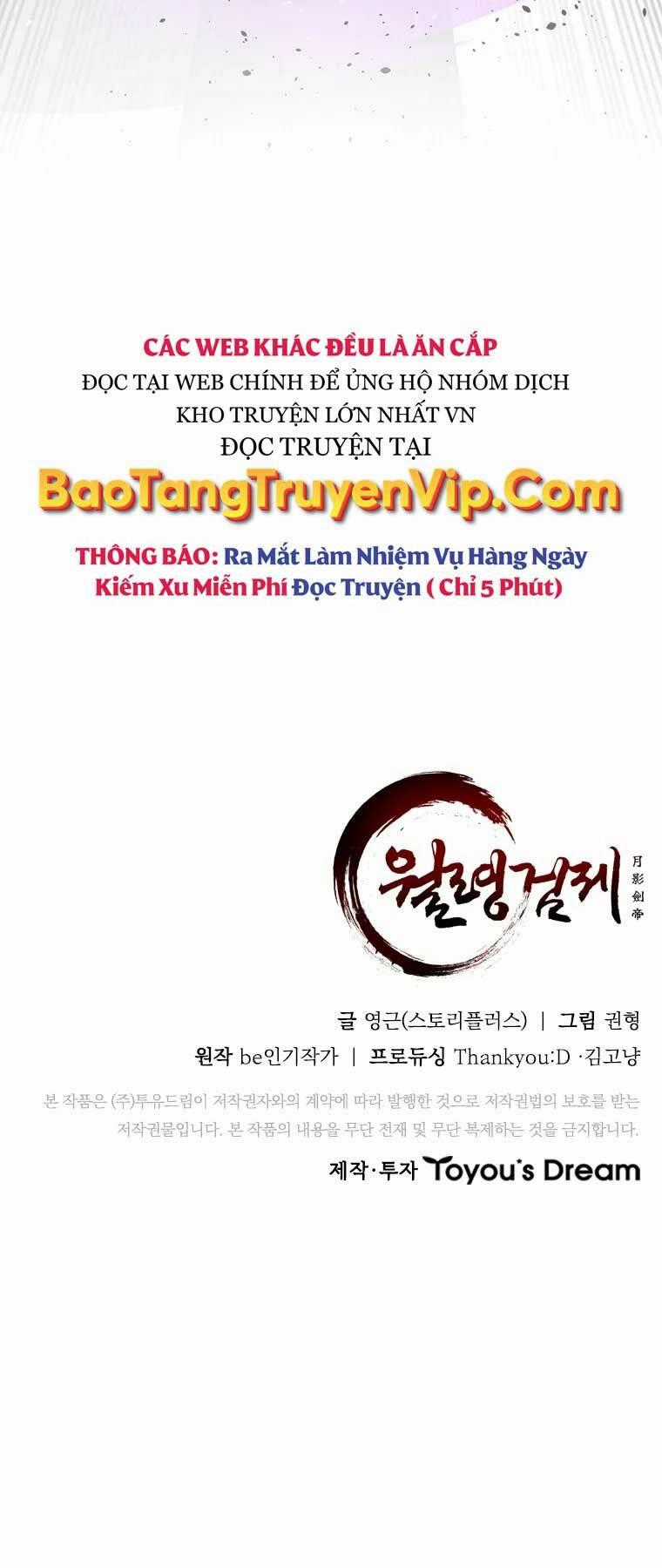 Kiếm Đế Nguyệt Linh Chapter 45 trang 72