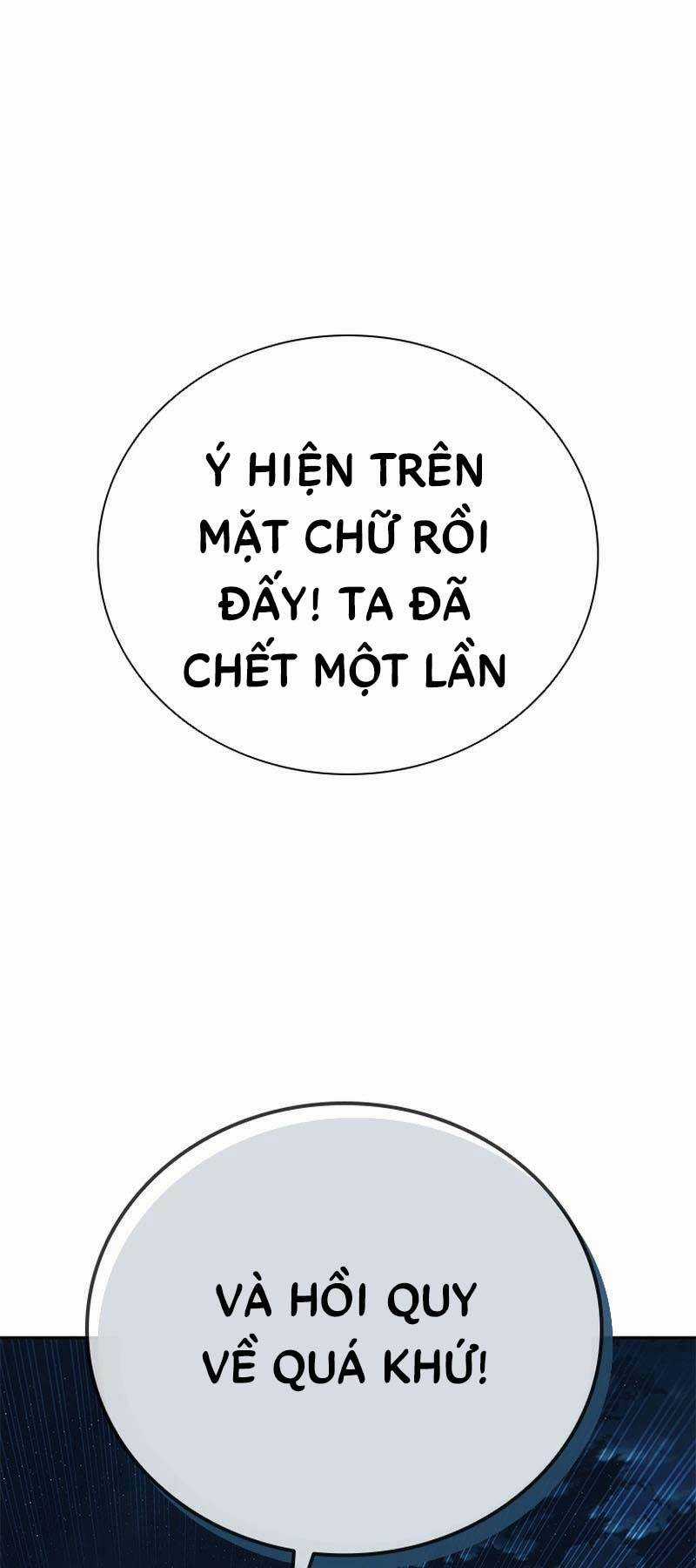 Kiếm Đế Nguyệt Linh Chapter 48 trang 0