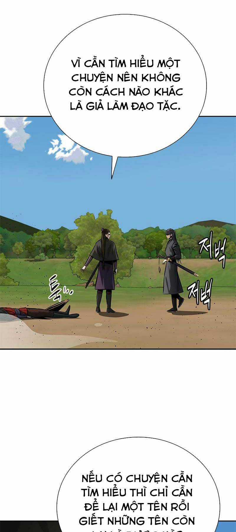 Kiếm Đế Nguyệt Linh Chapter 49 trang 21