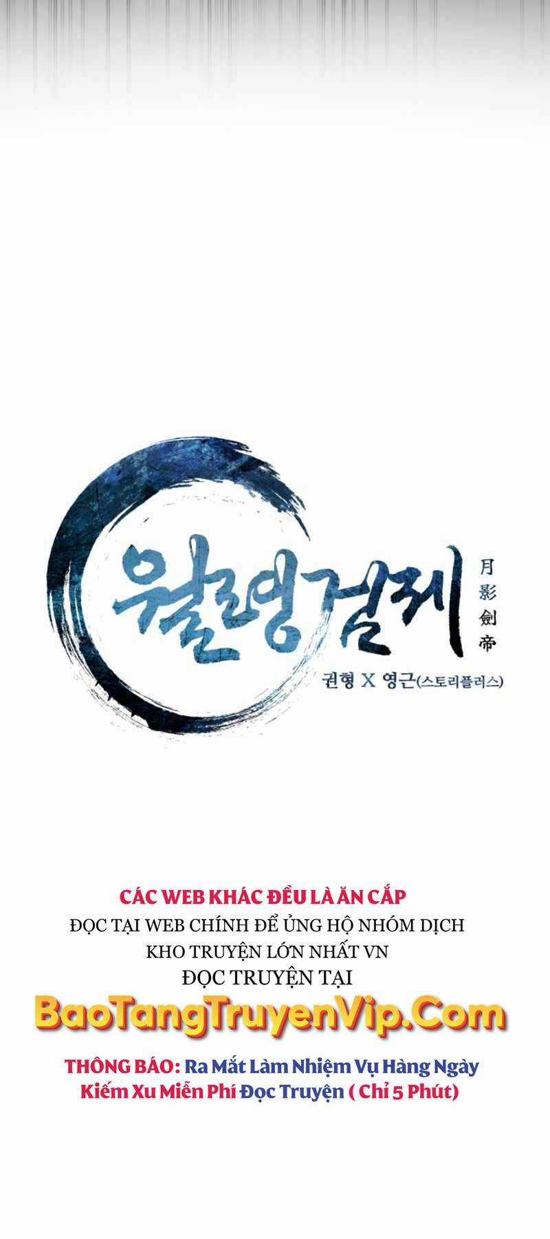 Kiếm Đế Nguyệt Linh Chapter 5 trang 4