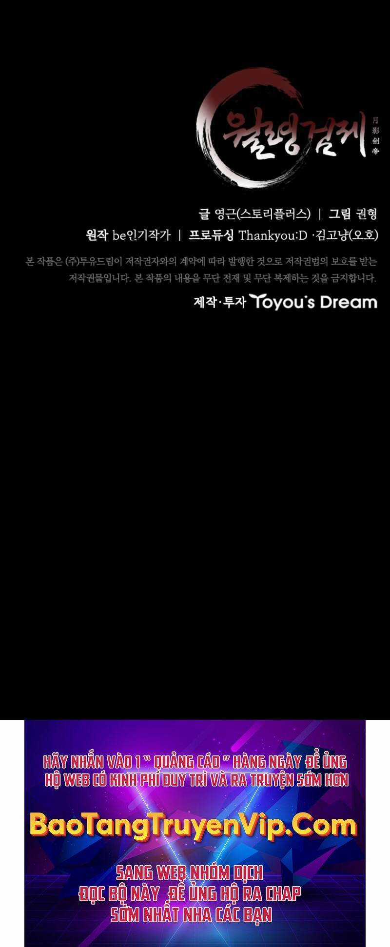 Kiếm Đế Nguyệt Linh Chapter 5 trang 74