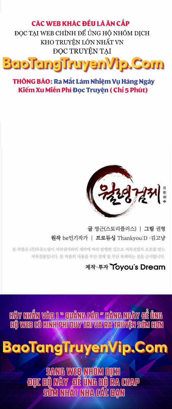 Kiếm Đế Nguyệt Linh Chapter 55 trang 72