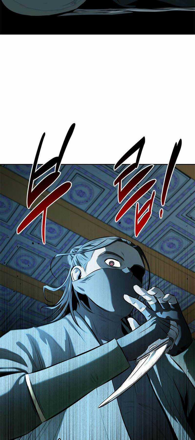 Kiếm Đế Nguyệt Linh Chapter 56 trang 70