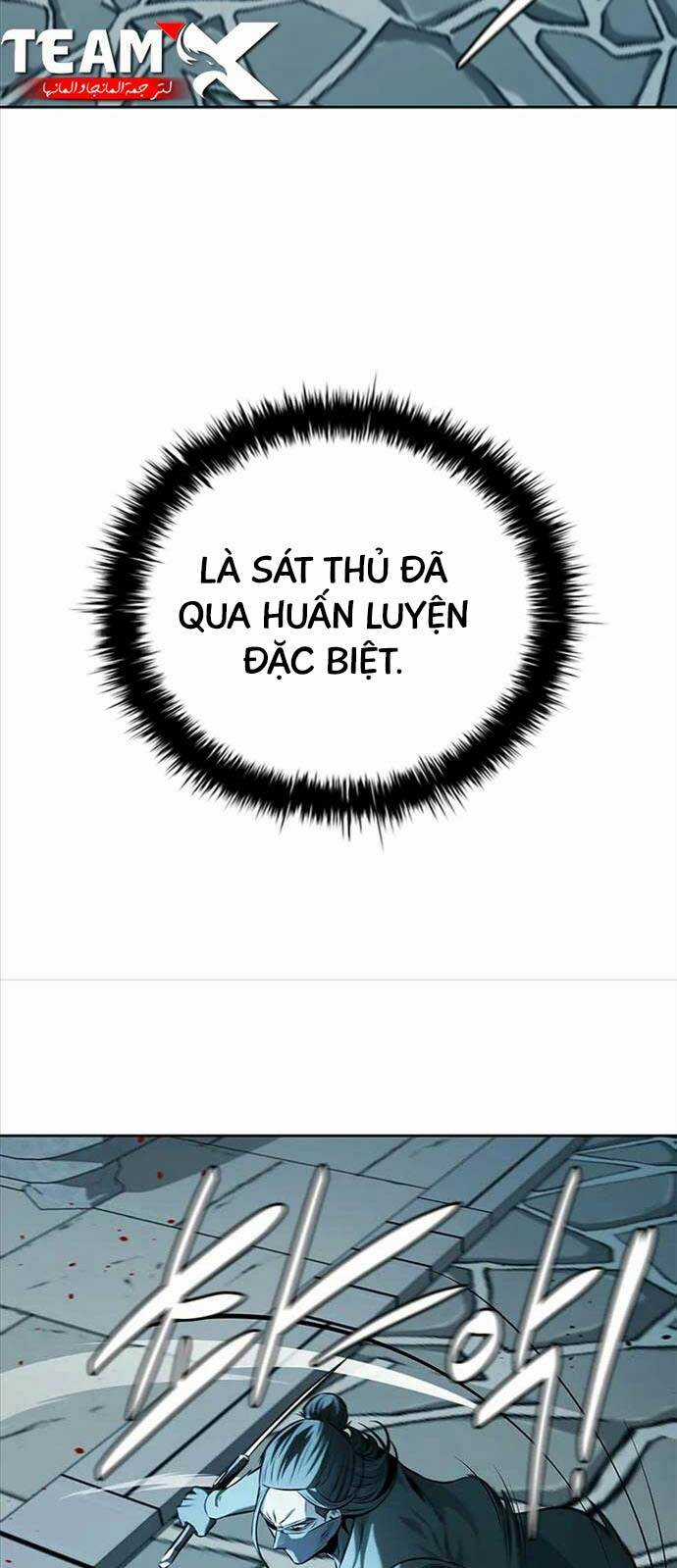 Kiếm Đế Nguyệt Linh Chapter 57 trang 27