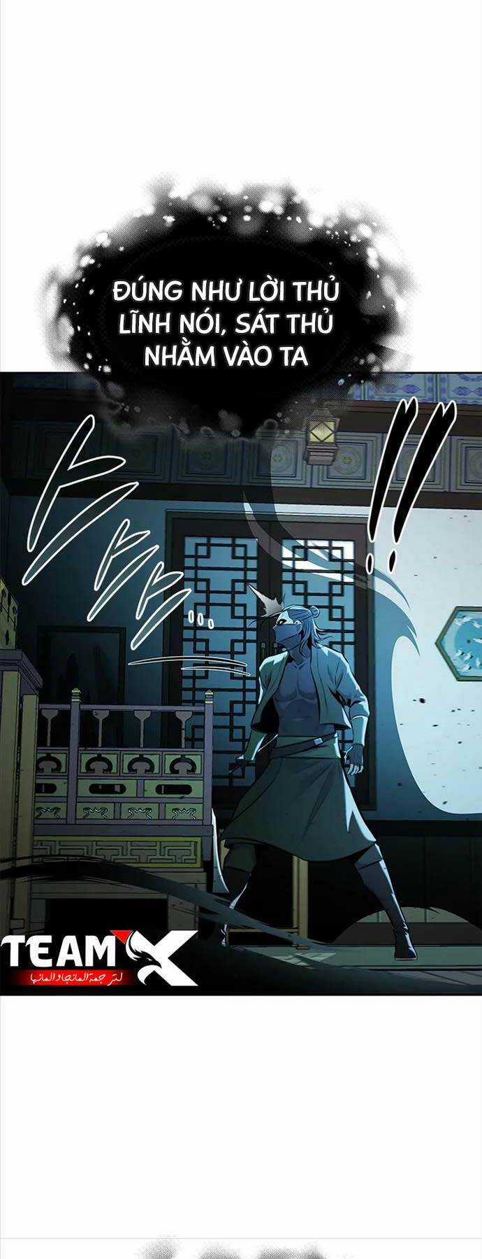 Kiếm Đế Nguyệt Linh Chapter 57 trang 6