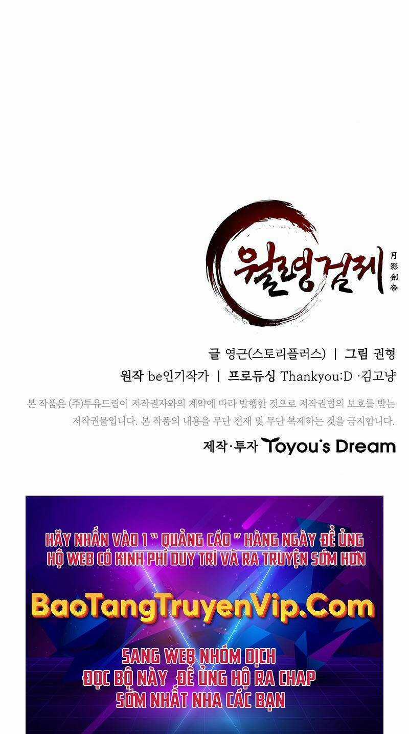 Kiếm Đế Nguyệt Linh Chapter 58 trang 77