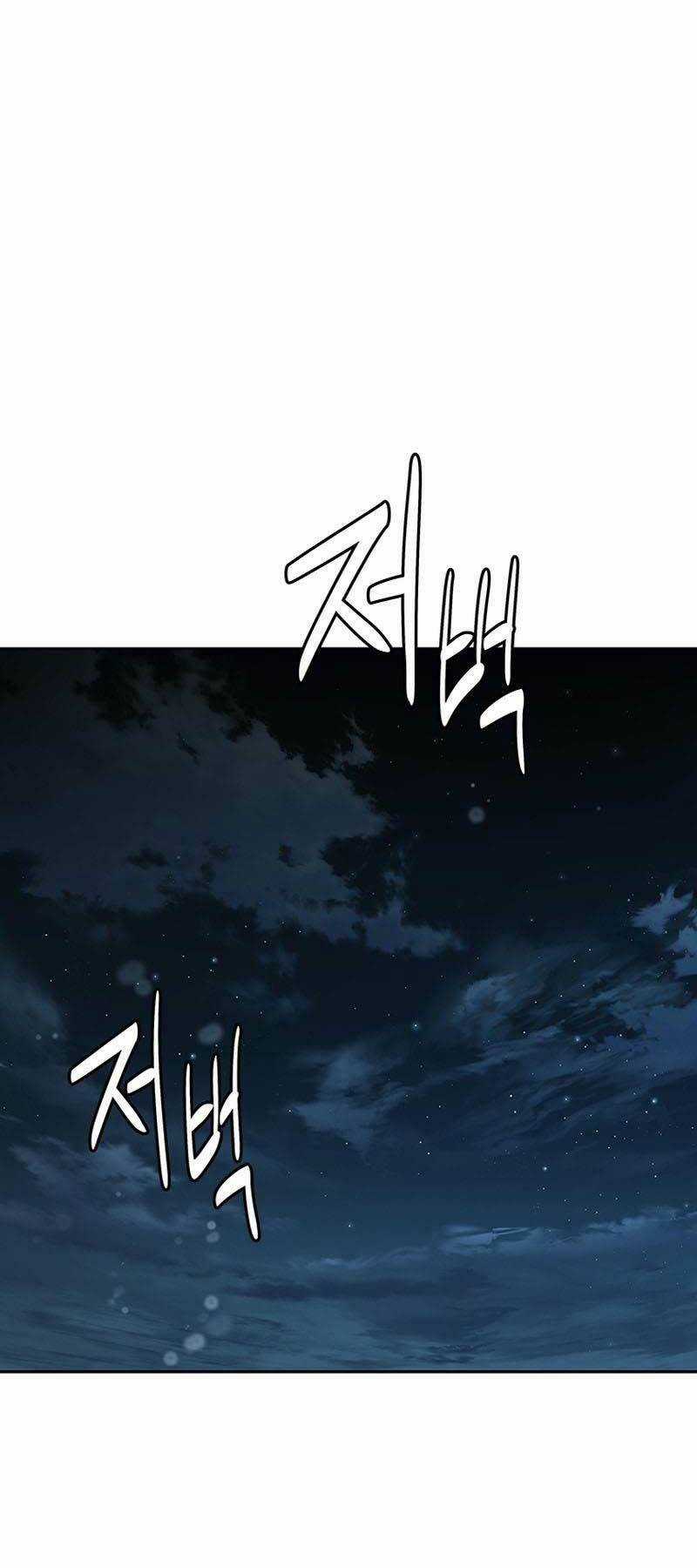 Kiếm Đế Nguyệt Linh Chapter 59 trang 19