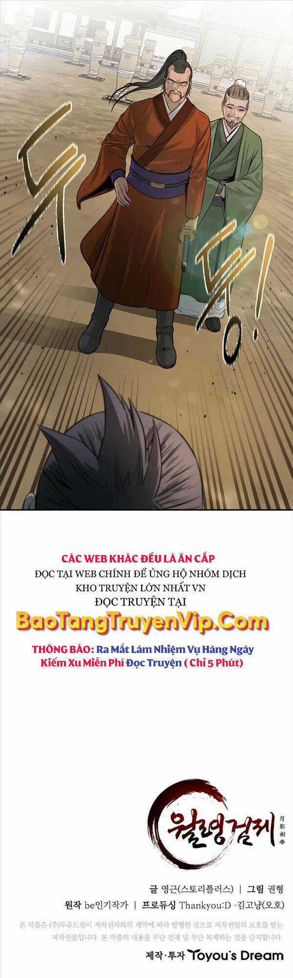 Kiếm Đế Nguyệt Linh Chapter 6 trang 46