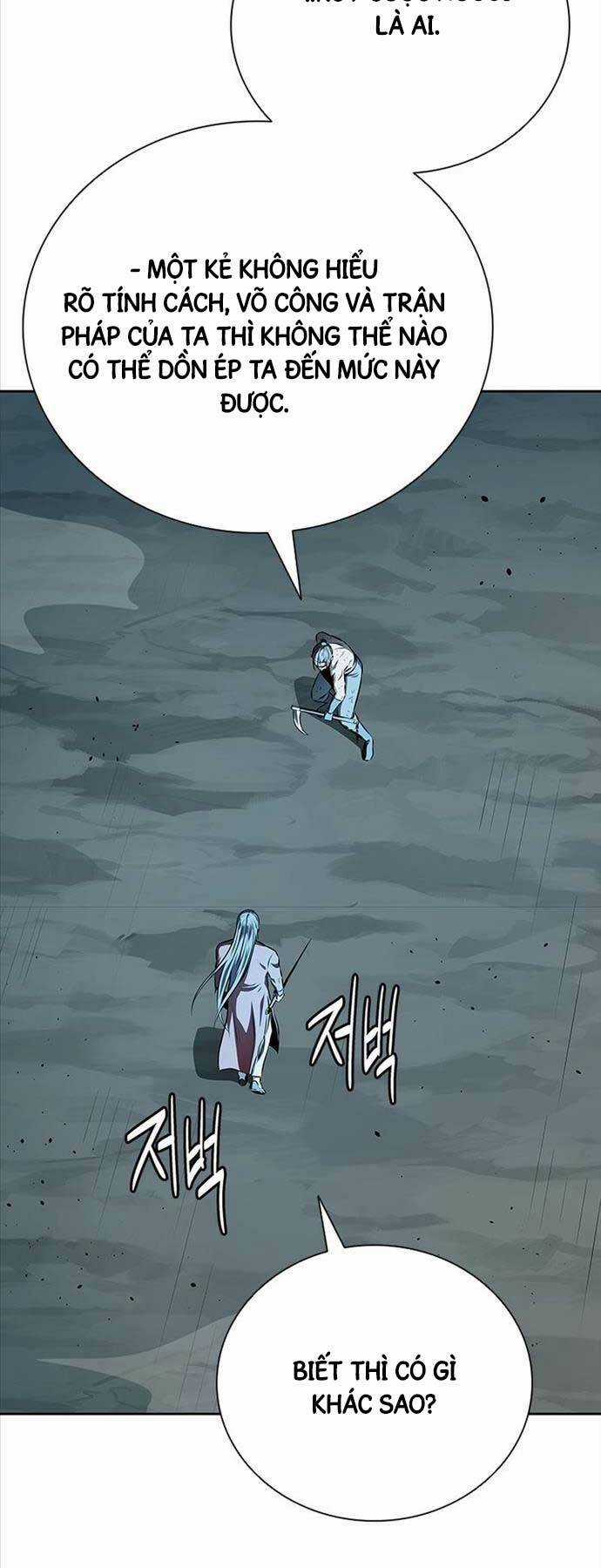 Kiếm Đế Nguyệt Linh Chapter 67 trang 17