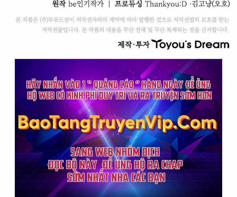 Kiếm Đế Nguyệt Linh Chapter 68 trang 70