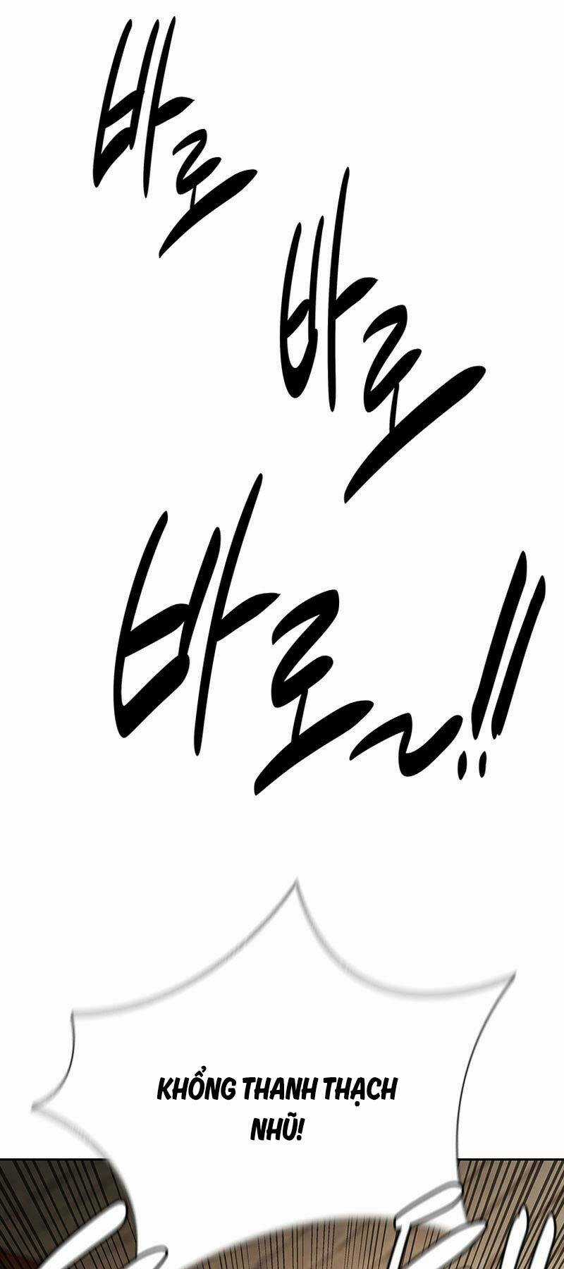 Kiếm Đế Nguyệt Linh Chapter 69 trang 57