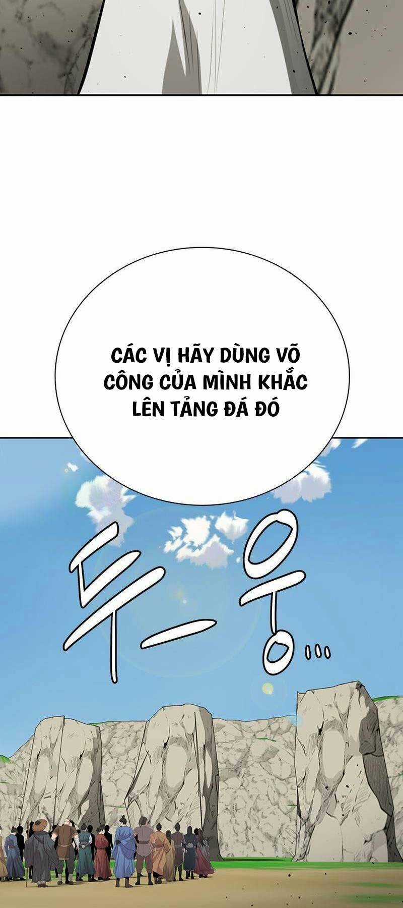 Kiếm Đế Nguyệt Linh Chapter 72 trang 17