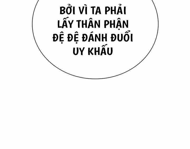 Kiếm Đế Nguyệt Linh Chapter 73 trang 16