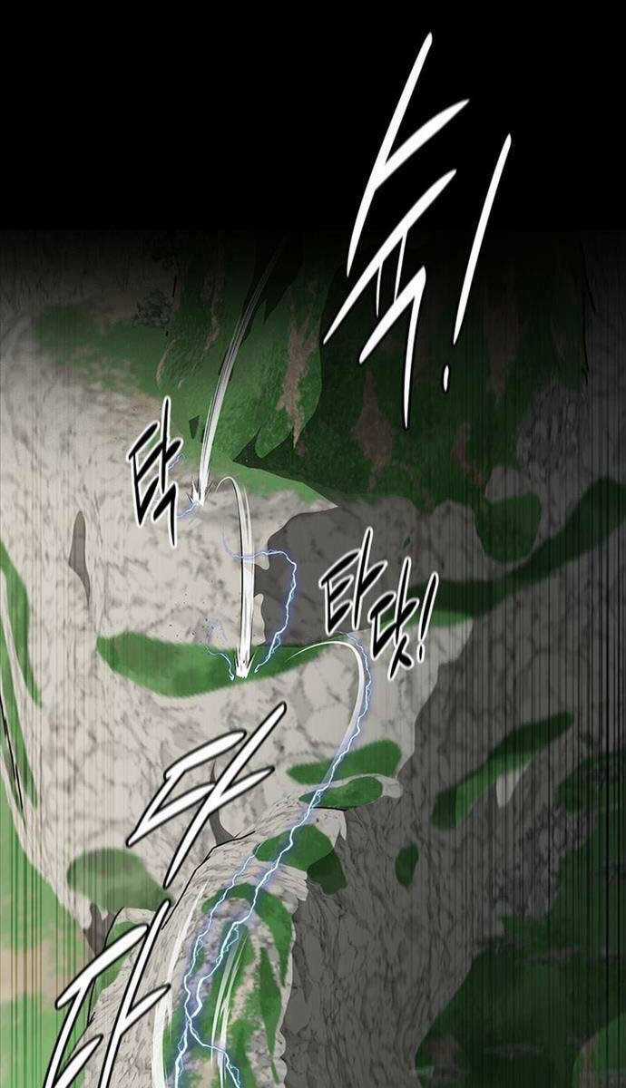 Kiếm Đế Nguyệt Linh Chapter 74 trang 42