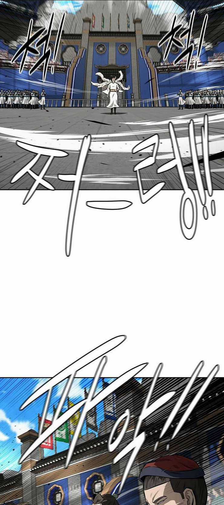 Kiếm Đế Nguyệt Linh Chapter 75 trang 47