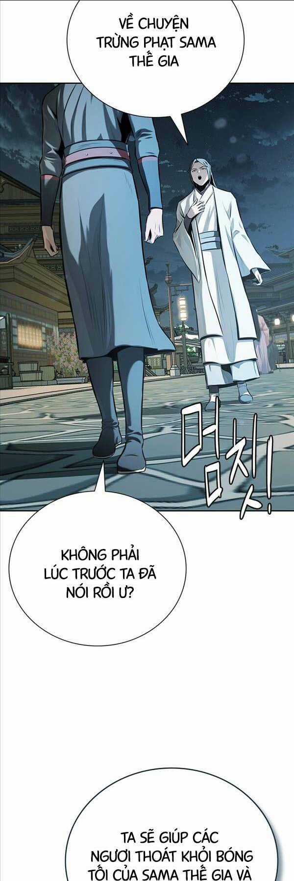 Kiếm Đế Nguyệt Linh Chapter 77 trang 14