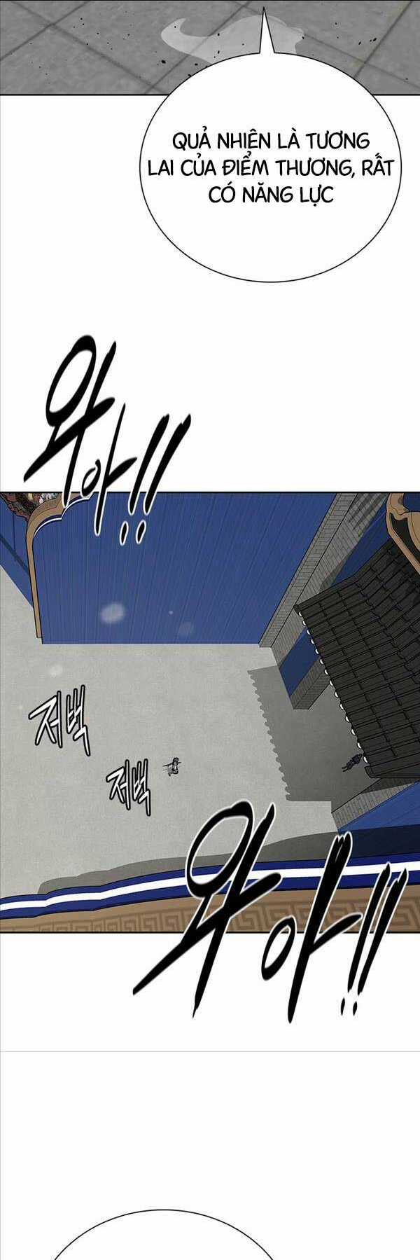 Kiếm Đế Nguyệt Linh Chapter 77 trang 25