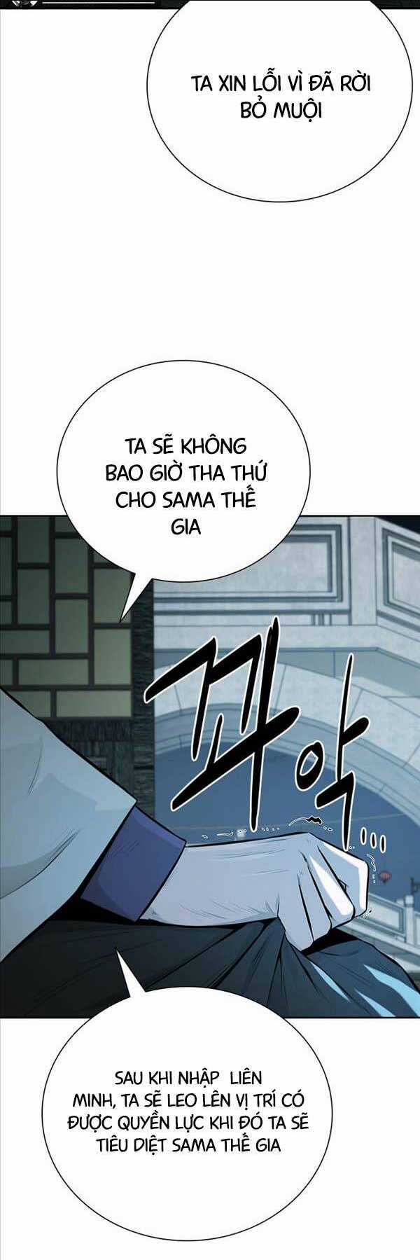 Kiếm Đế Nguyệt Linh Chapter 77 trang 4