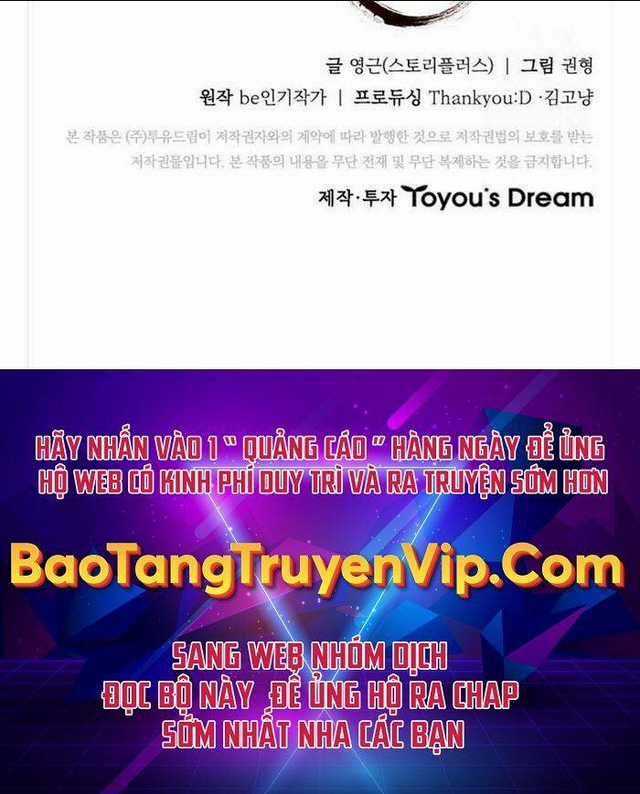 Kiếm Đế Nguyệt Linh Chapter 78 trang 58