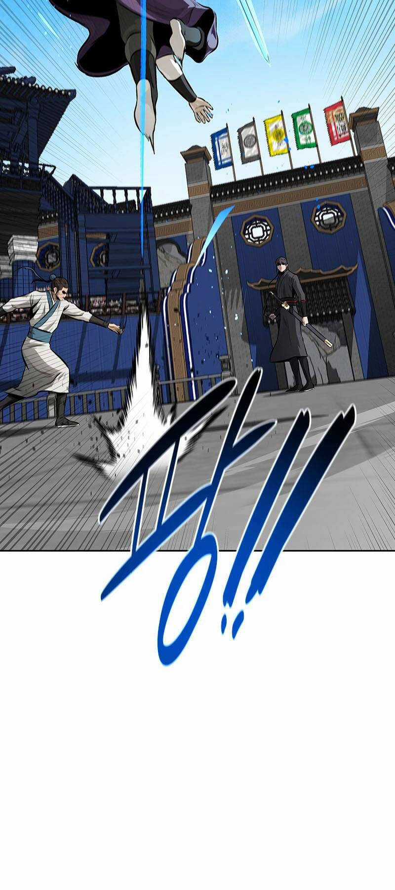 Kiếm Đế Nguyệt Linh Chapter 79 trang 14