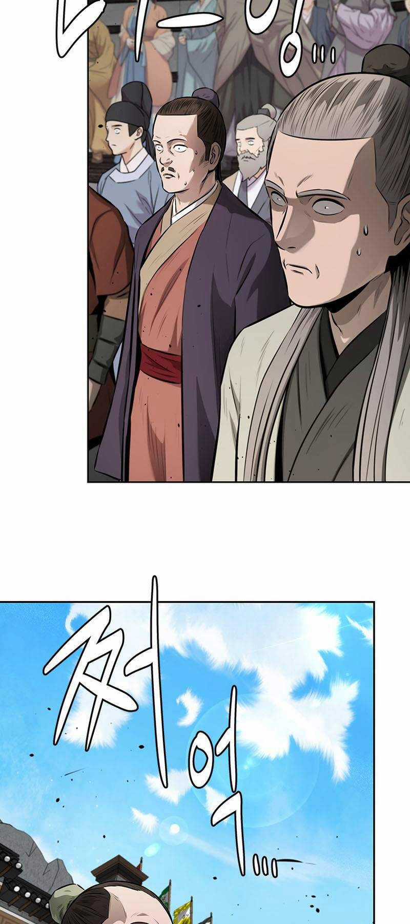 Kiếm Đế Nguyệt Linh Chapter 79 trang 43