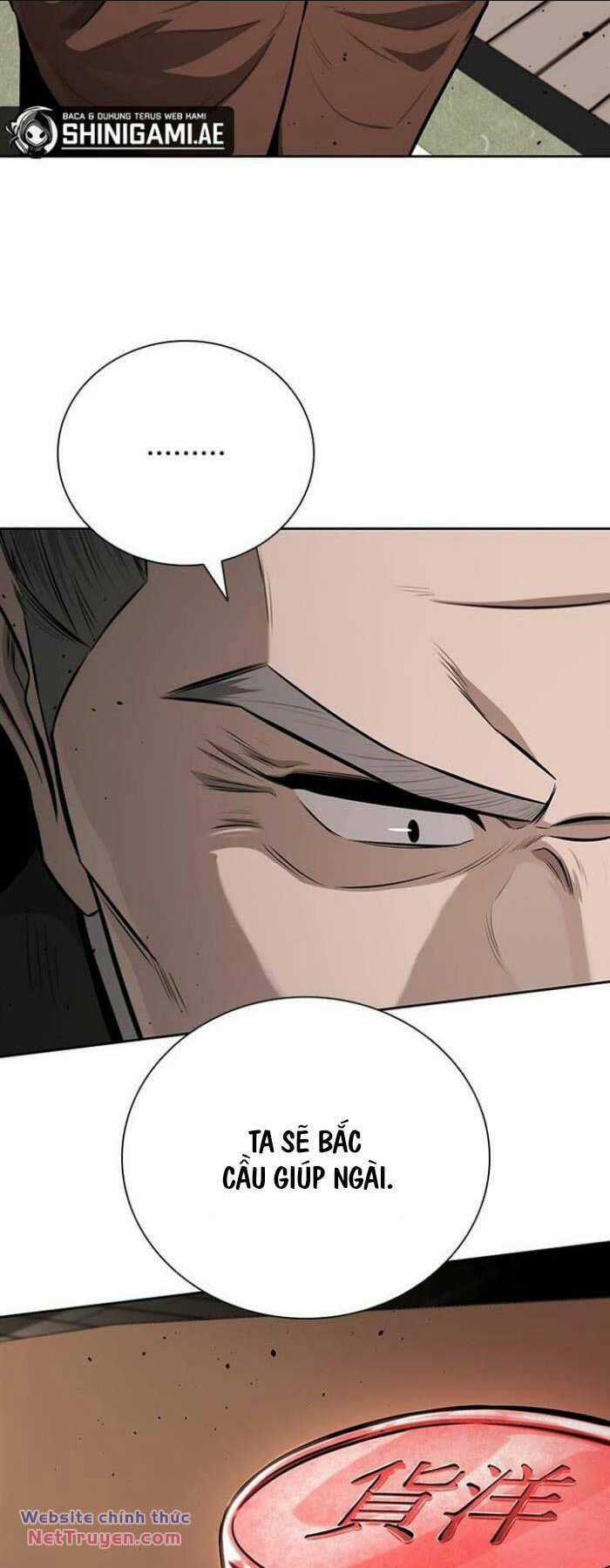 Kiếm Đế Nguyệt Linh Chapter 82 trang 35